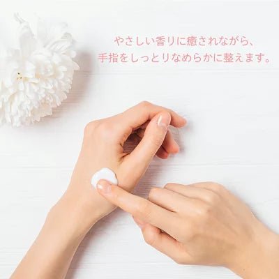 HONYARADOH Hand & Nail Cream 30g - Strawberry