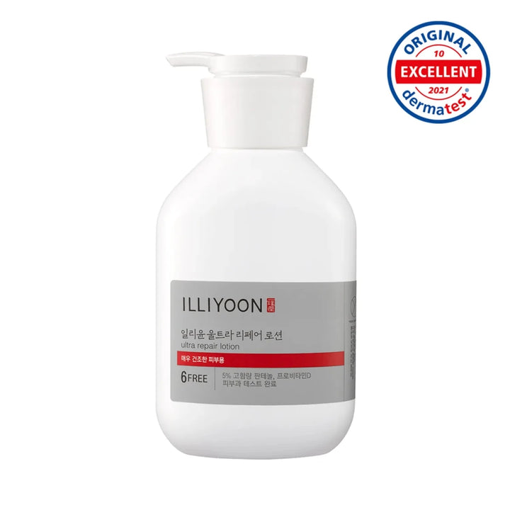 ILLIYOON Ultra Repair Lotion 275ml*2 & Hand Cream 50ml*1 Gift Set 2