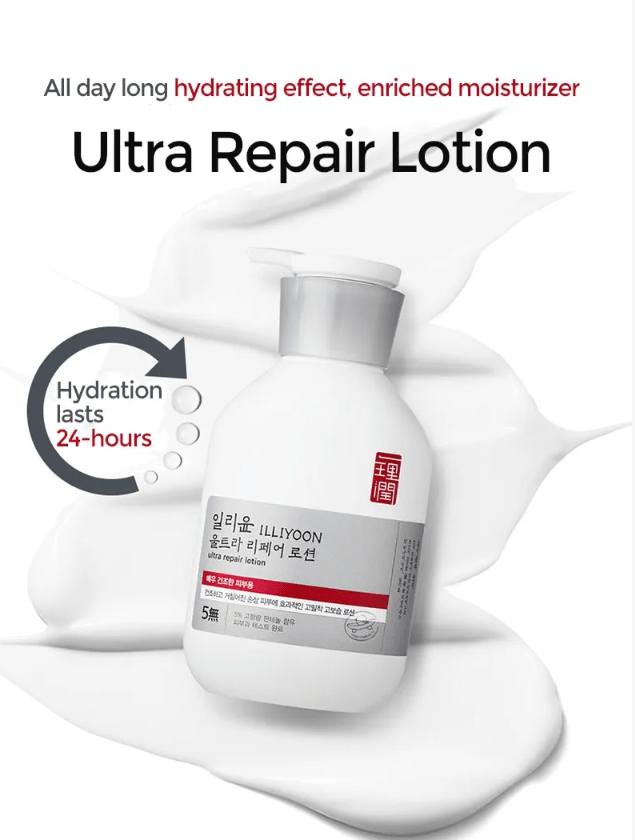 ILLIYOON Ultra Repair Lotion 275ml*2 & Hand Cream 50ml*1 Gift Set 3