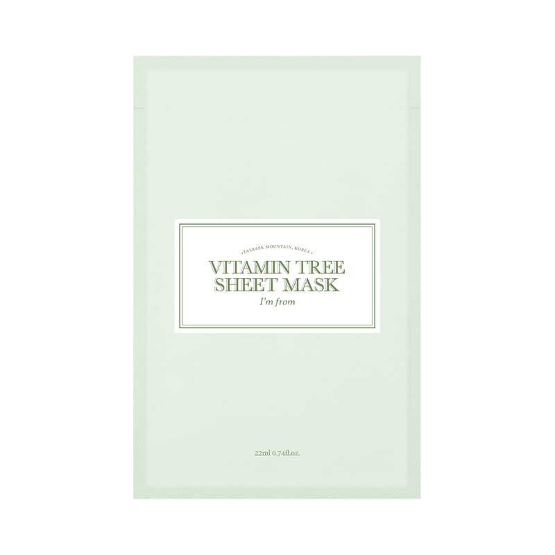 I'M FROM Vitamin Tree Sheet Mask (FINAL SALE） 1