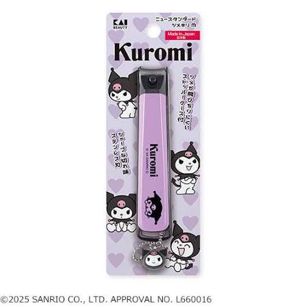 KAI Standard Nail Clipper Kuromi -  Medium 1Pc