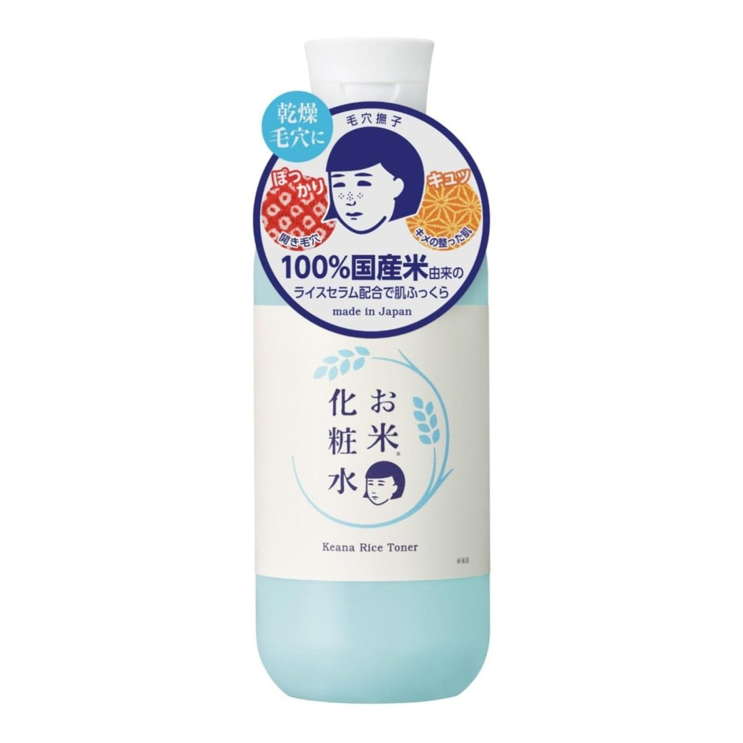 ISHIZAWA LAB Keana Nadeshiko Rice Toner 300ml Health & Beauty oceanbuy beauty markham toronto free ship USA asian korean skincare