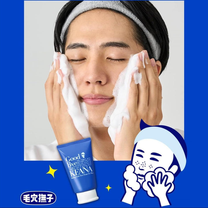 ISHIZAWA LAB Keana Baking Soda Face Foam For Men 100g Health & Beauty 5