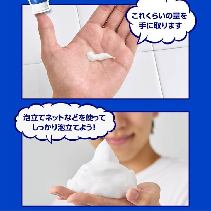 ISHIZAWA LAB Keana Baking Soda Face Foam For Men 100g Health & Beauty 4