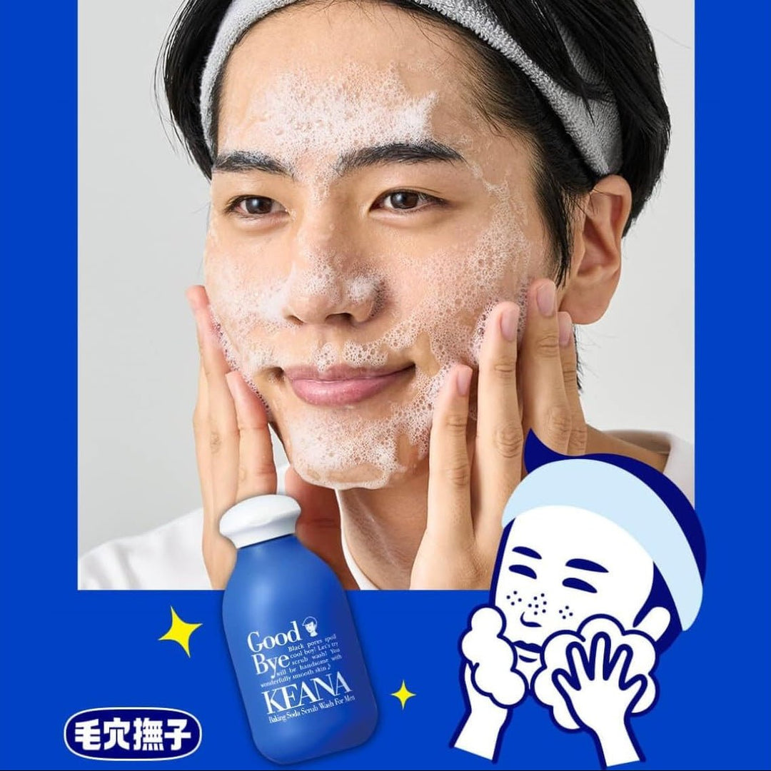 ISHIZAWA LAB Keana Baking Soda Scrub Wash For Men 100g Health & Beauty 4