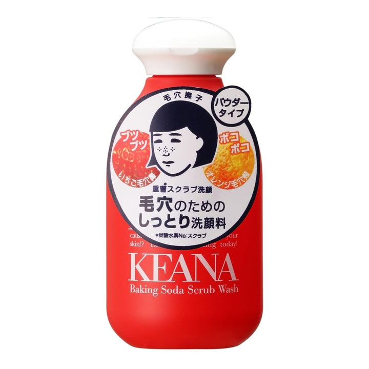 ISHIZAWA LAB Keana Nadeshiko Baking Soda Scrub Wash 100g Health & Beauty 1