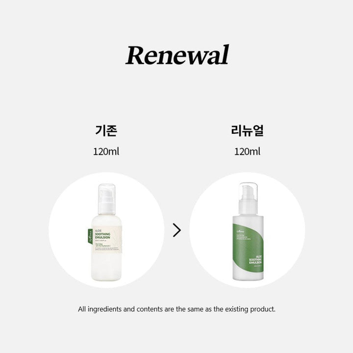 [isntree] Aloe Soothing Emulsion 120ml 120ml, Acne, Aloe, aloe vera, aloevera, Centella, centella asiatica, collagen, Emulsion, jeju, licorice, Mulberry, rosemary, sale_event, sensitive, skincare, Soothing, vitamin c, SKIN CARE, Moisturizers, Facial Moisturizers