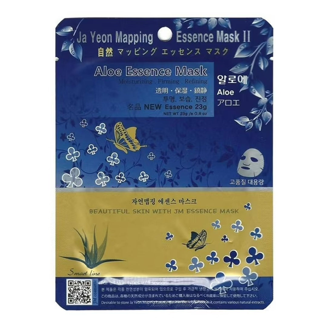 JAYEON Mapping Essence Mask 1Pcs - Aloe Health & Beauty oceanbuy beauty markham toronto free ship USA asian korean skincare