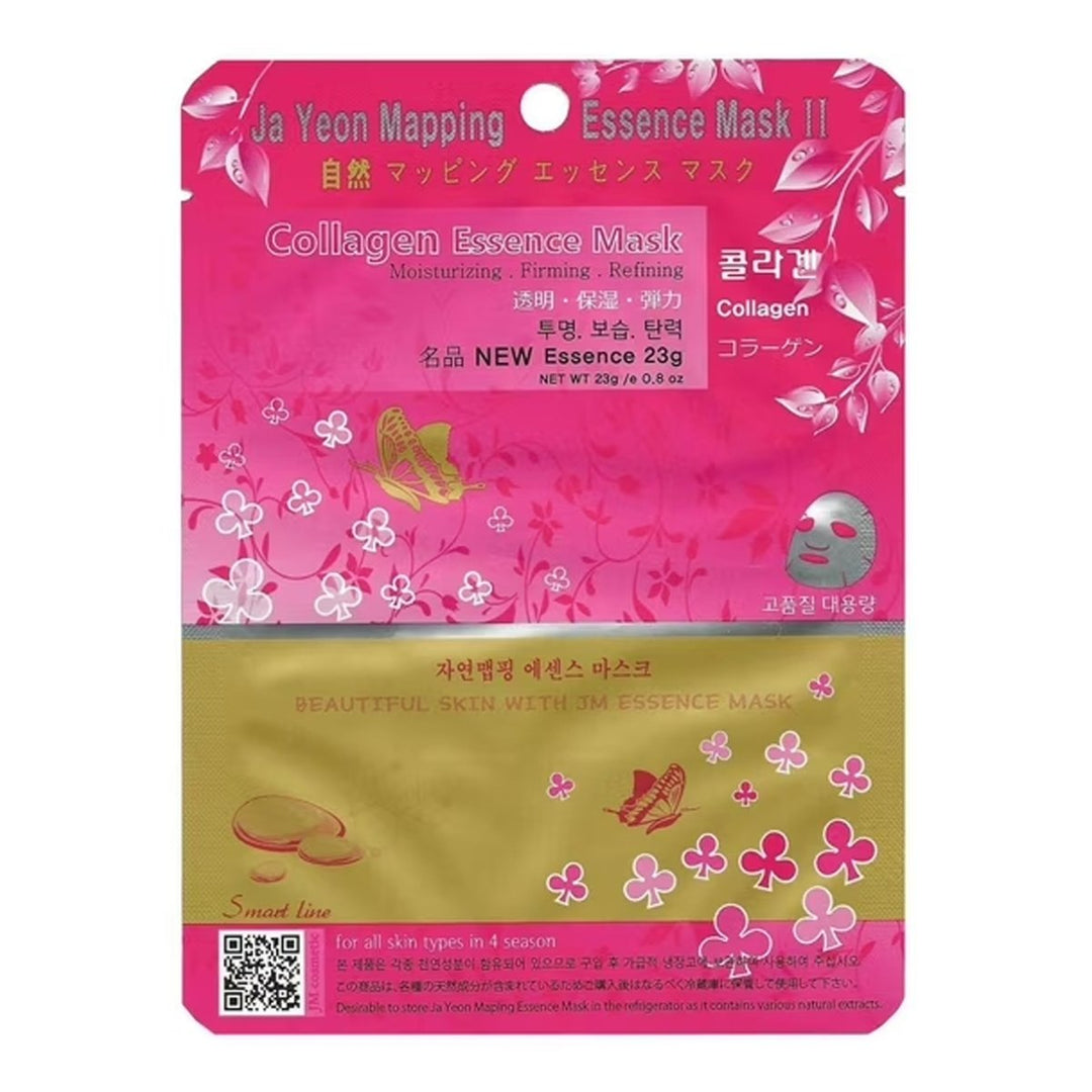 JAYEON Mapping Essence Mask 1Pcs - Collagen Health & Beauty oceanbuy beauty markham toronto free ship USA asian korean skincare