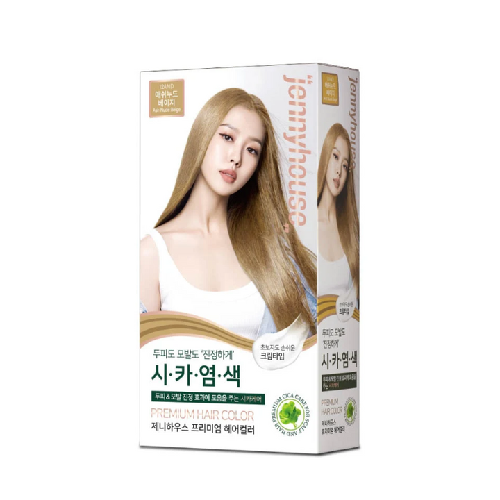 JENNYHOUSE Premium Hair Color Ammonia-Free 60g - 10Colors