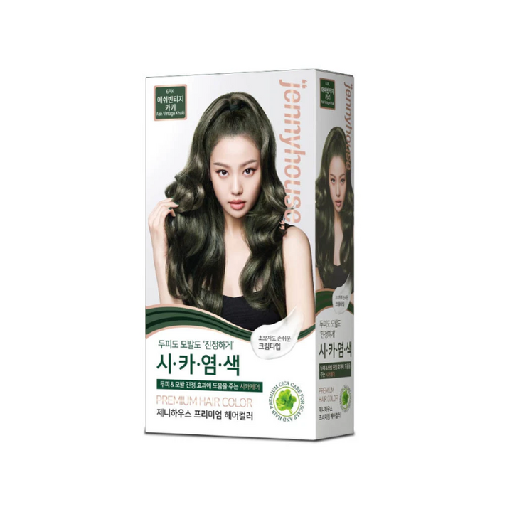 JENNYHOUSE Premium Hair Color Ammonia-Free 60g - 10Colors