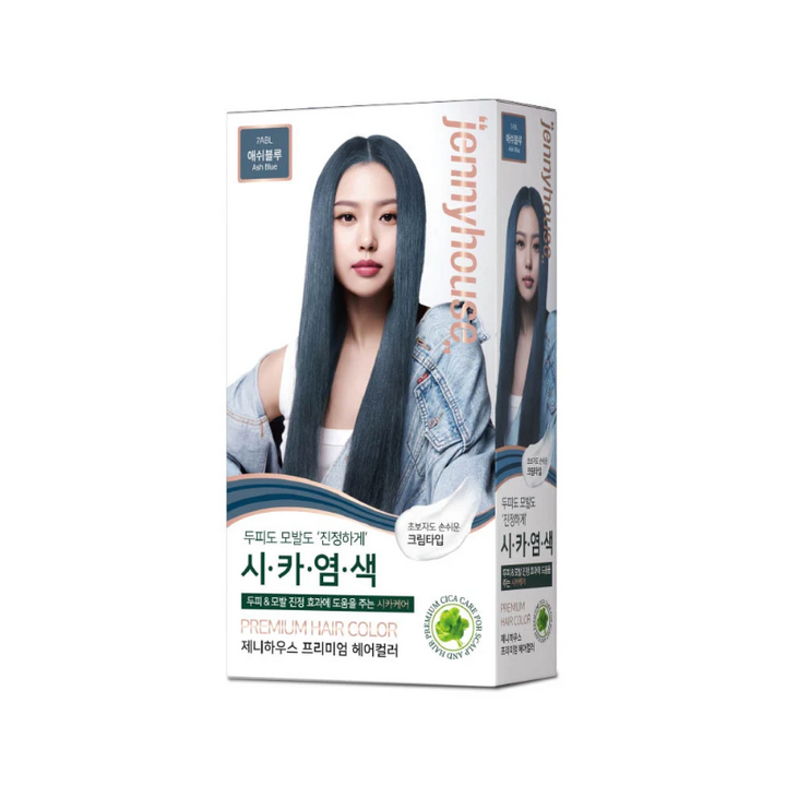 JENNYHOUSE Premium Hair Color Ammonia-Free 60g - 10Colors