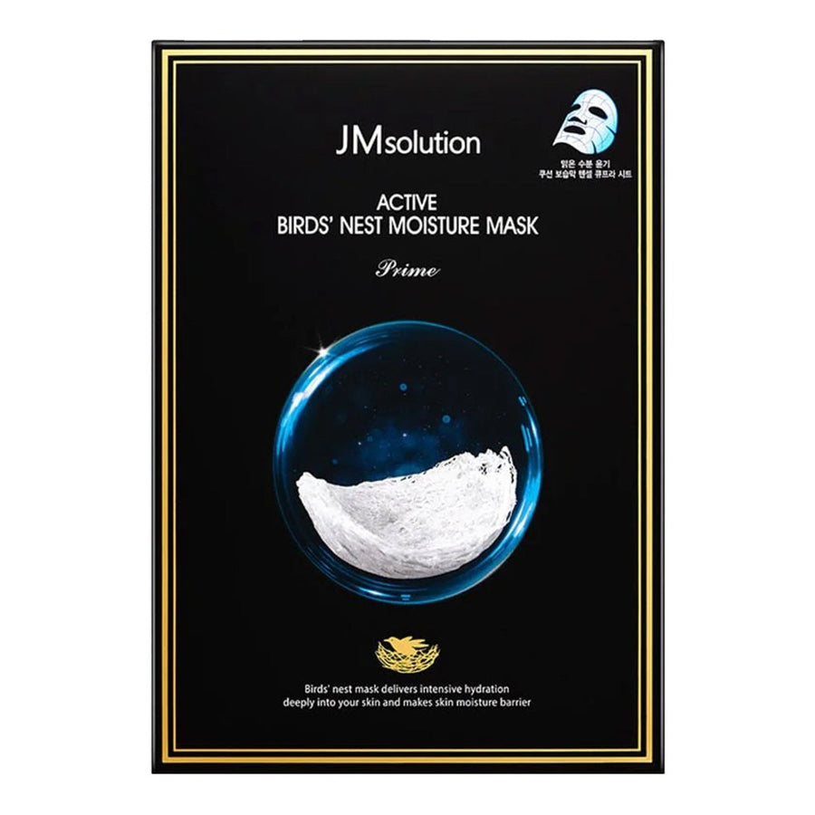 JM SOLUTION Active Birds' Nest Moisture Mask 10Pcs Health & Beauty oceanbuy beauty markham toronto free ship USA asian korean skincare