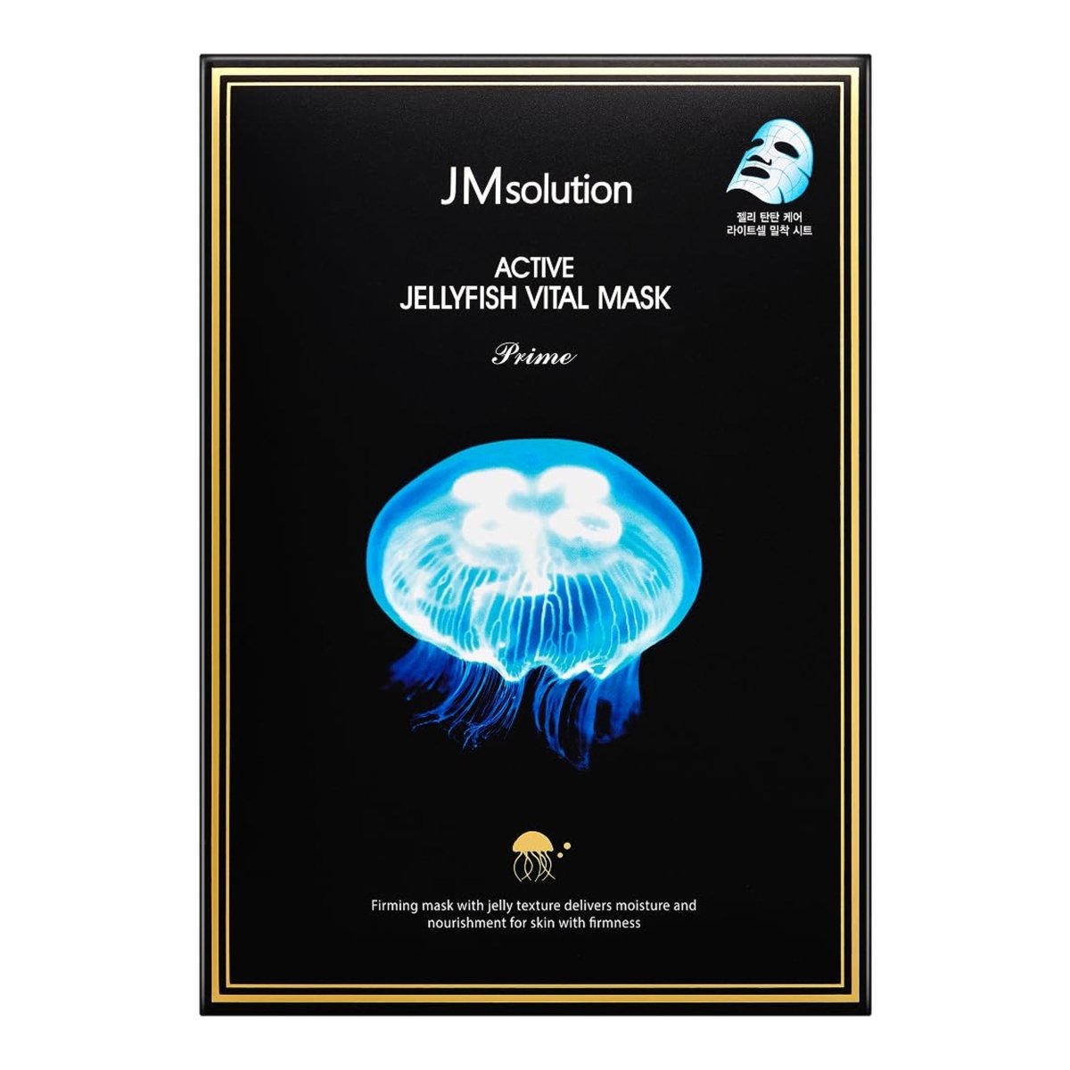 JM Solution Active JellyFish Moisture Mask Nourishing Mask 10pcs