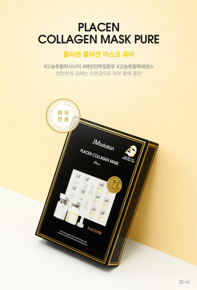 JM SOLUTION Placen Collagen Mask Pure 10Pcs