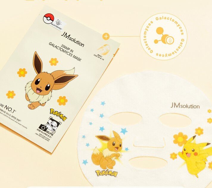 JM SOLUTION x POKEMON Stamp In Galactomyces Facial Mask 10Pcs