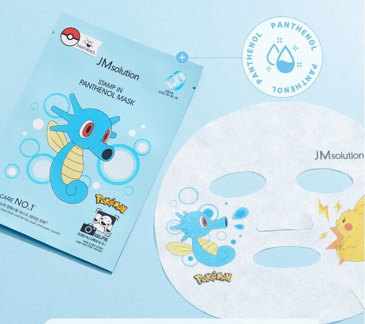 JM SOLUTION x POKEMON Stamp In Panthenol Facial Mask 10Pcs