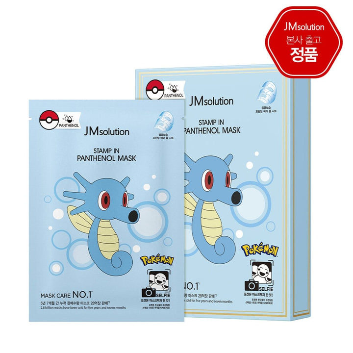 JM SOLUTION x POKEMON Stamp In Panthenol Facial Mask 10Pcs