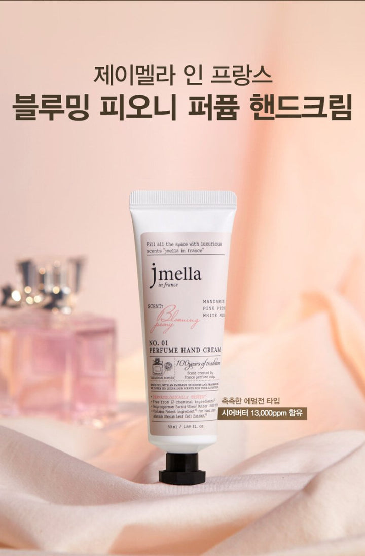 JMELLA IN FRANCE Hand Cream 50ml - No.1 Blooming Peony Health & Beauty oceanbuy.ca markham toronto free ship USA asian korean skincare