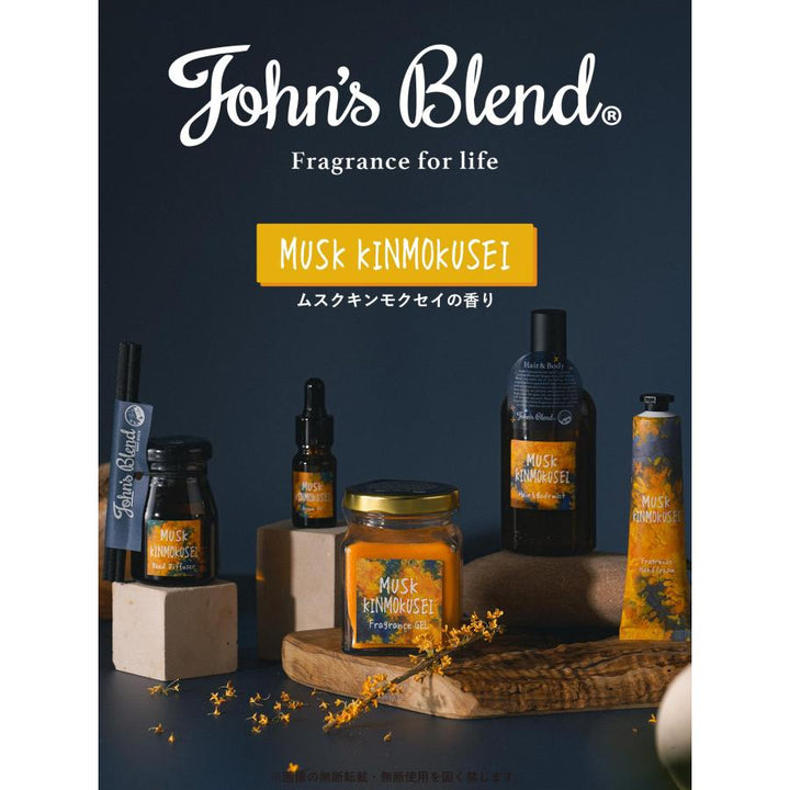 JOHN'S BLEND Fragrance Gel Can 85g - Musk Kinmokusei Health & Beauty oceanbuy beauty markham toronto free ship USA asian korean skincare