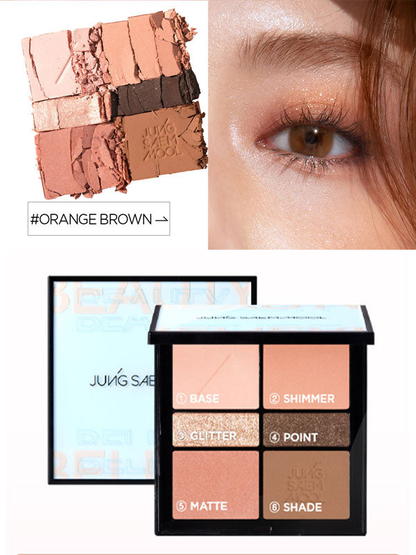 JUNG SAEM MOOL Artist Eye Palette Pigmented Eyeshadow 145g-4 Colors