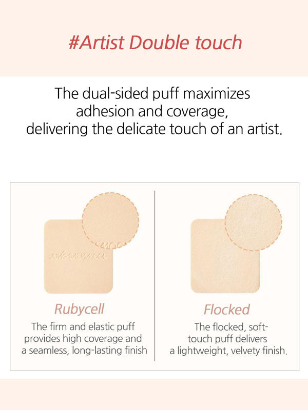 JUNG SAEM MOOL Masterclass Powder Foundation Puff 1 piece