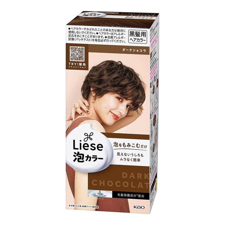 KAO Liese Creamy Bubble Hair Dye Color Natural Series - 8 Types to Choose Hair Care oceanbuy beauty markham toronto free ship USA asian korean skincare