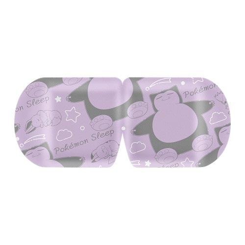 KAO MegRhythm Steam Eye Mask Limited Edition Pokemon Sleep 12Pcs - Lavender Health & Beauty oceanbuy beauty markham toronto free ship USA asian korean skincare