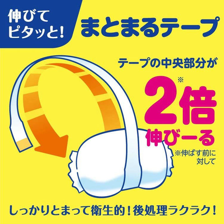 KAO Merries Baby Diaper Pants Type No Tape Size XL (12 - 22Kg) 38Pcs Baby & Toddler oceanbuy beauty markham toronto free ship USA asian korean skincare