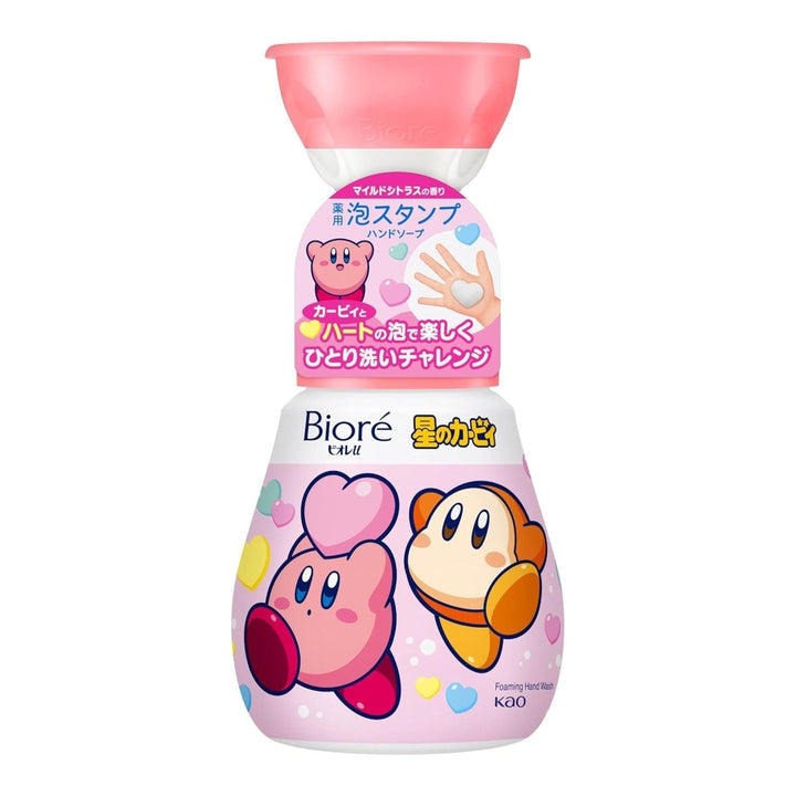 KAO Biore U Foam Stamp Hand Soap Heart Shape 240ml Health & Beauty 1