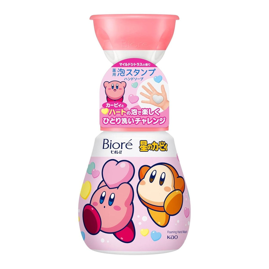 KAO Biore U Foam Stamp Hand Soap Heart Shape 240ml Health & Beauty 1