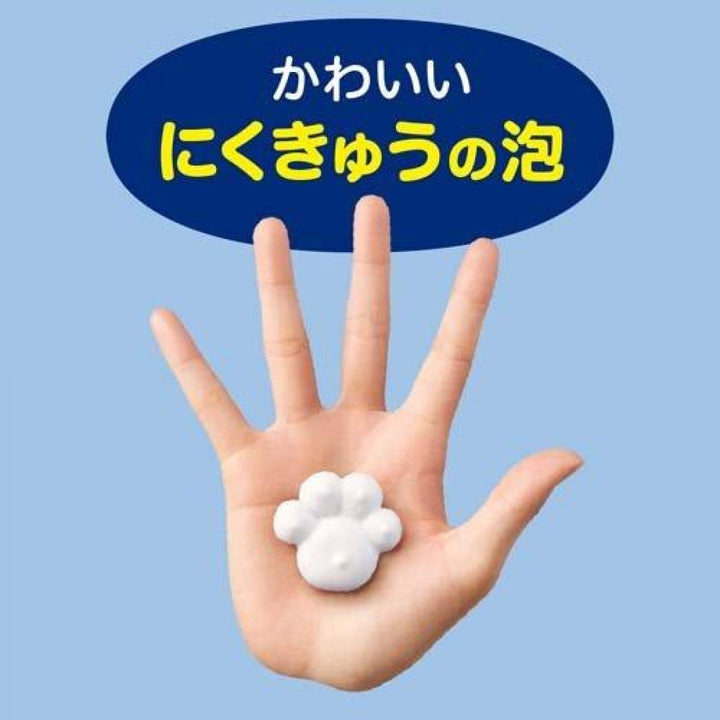 KAO Biore U Foam Stamp Hand Soap Paw Stamp 240ml Health & Beauty