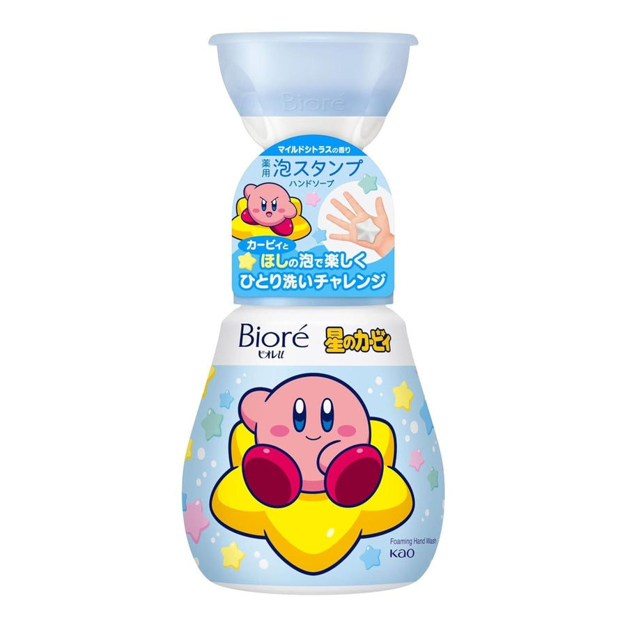 KAO Biore U Foam Stamp Hand Soap Star Shape 240ml Health & Beauty 1