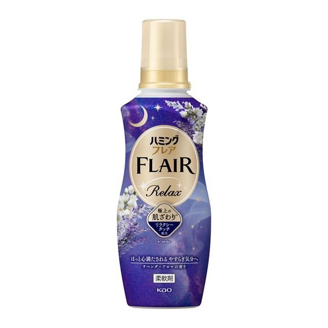 KAO Humming Flare Relax Lavender Aroma Fabric Softener 520g 1