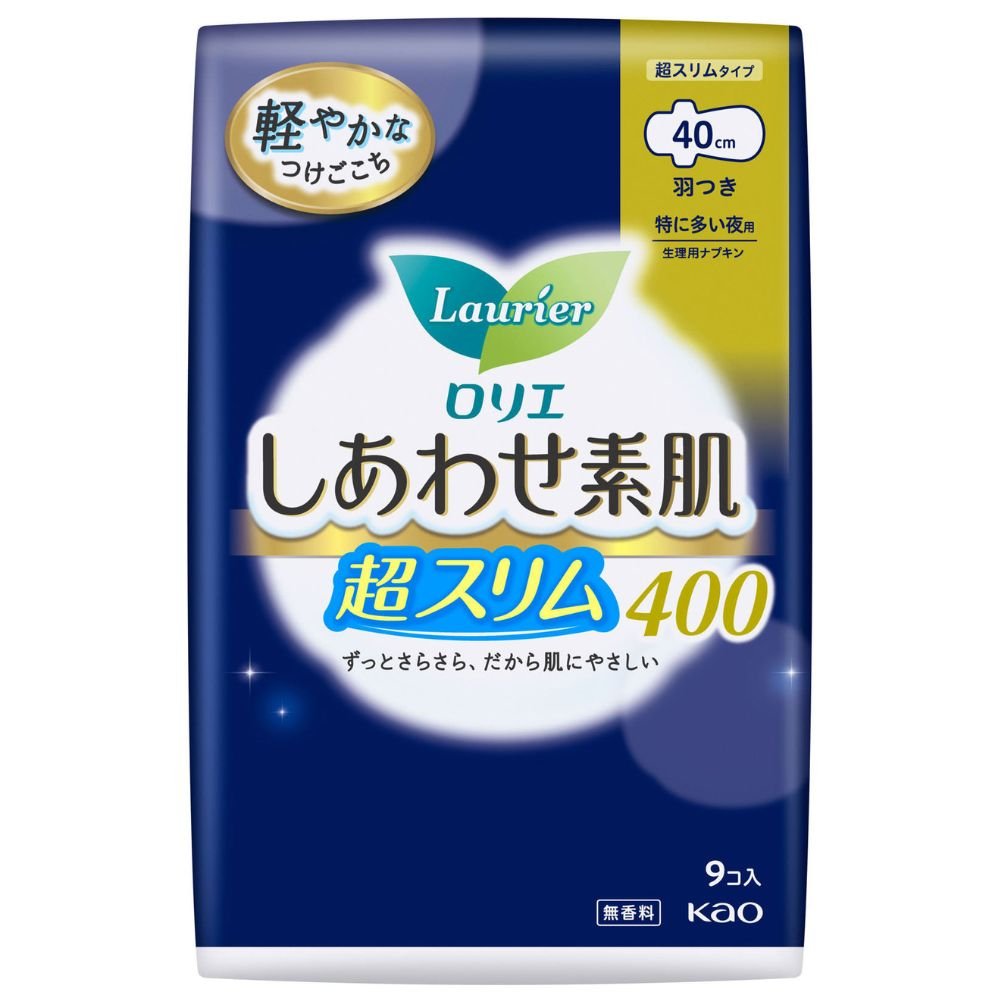 KAO Laurier F Ultra Slim Sanitary Pad with Wing for Heavy Flow at Night 40cm 9 Pads Health & Beauty 1