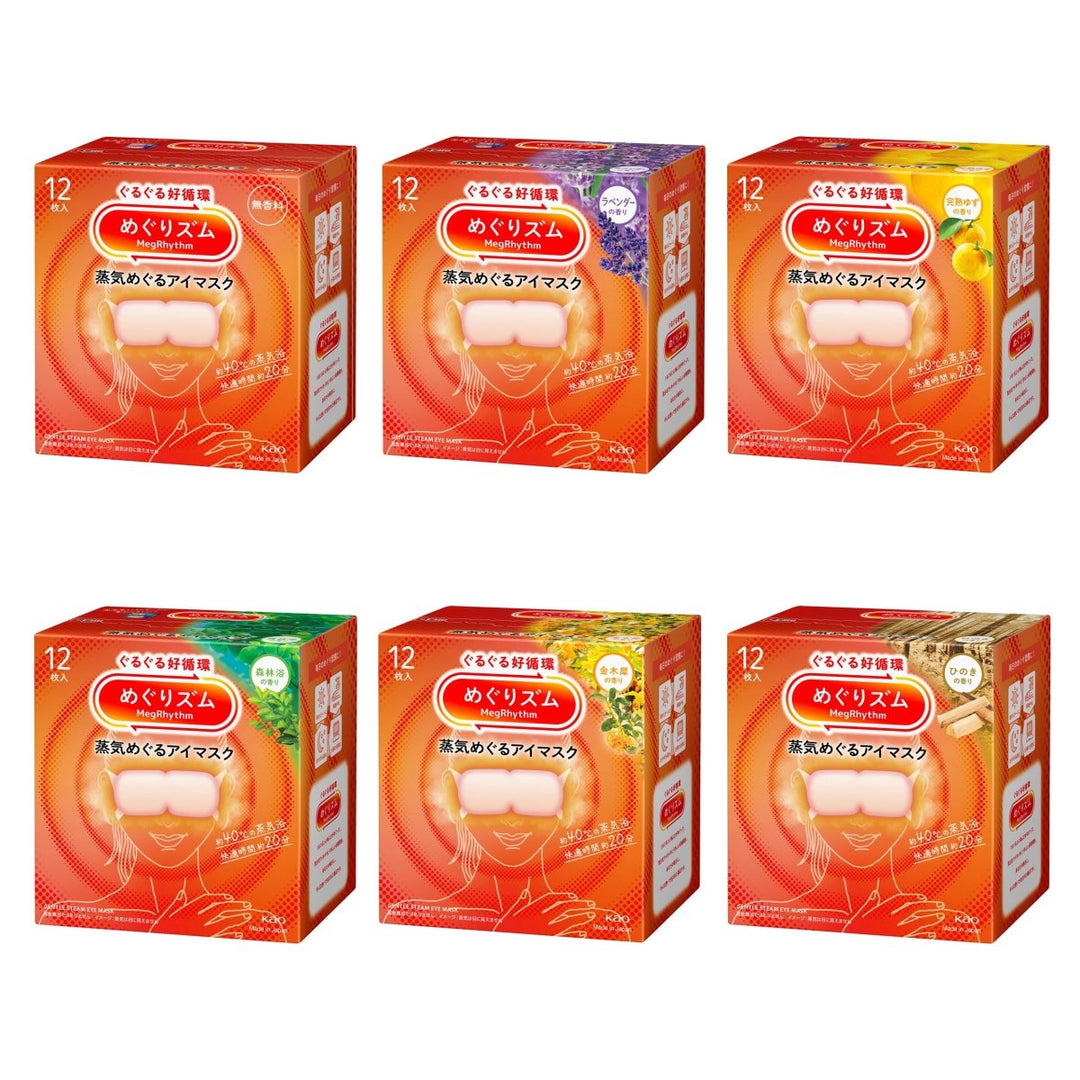 KAO MegRhythm Steam Eye Mask 12 Pack Health & Beauty 1