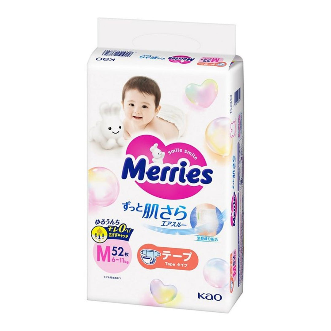 KAO Merries Super Premium With Tape - Size M (6 - 11KG) 52Pcs Baby & Toddler