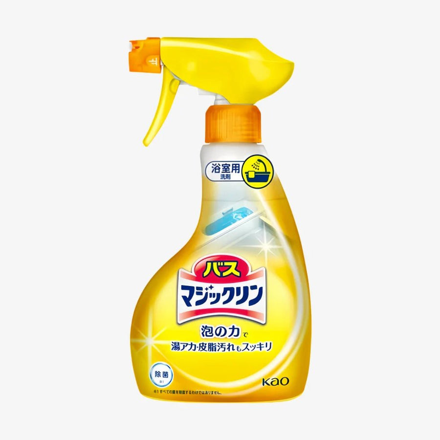 KAO Super Clean Bath Detergent Handy Spray Citrus Orange 1