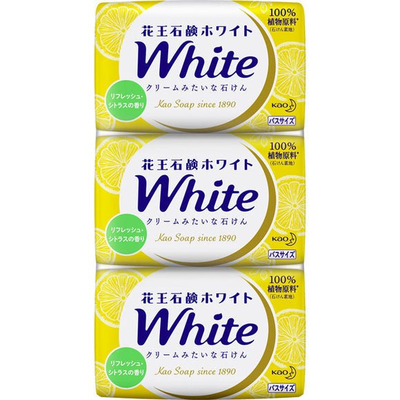 KAO White Creamy Soap Bar 130g*3Pcs - Refresh Health & Beauty 1