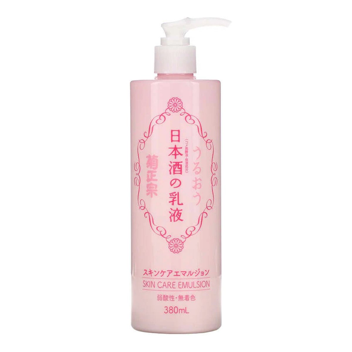 KIKUMASAMUNE Japanese Sake Milky Emulsion - 380ML