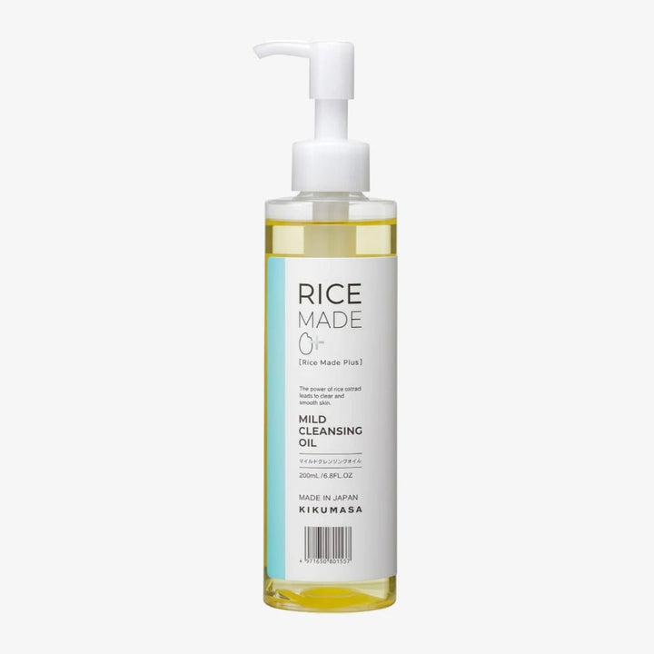 KIKUMASAMUNE Rice Made Mild Cleansing Oil 200ml Health & Beauty 1