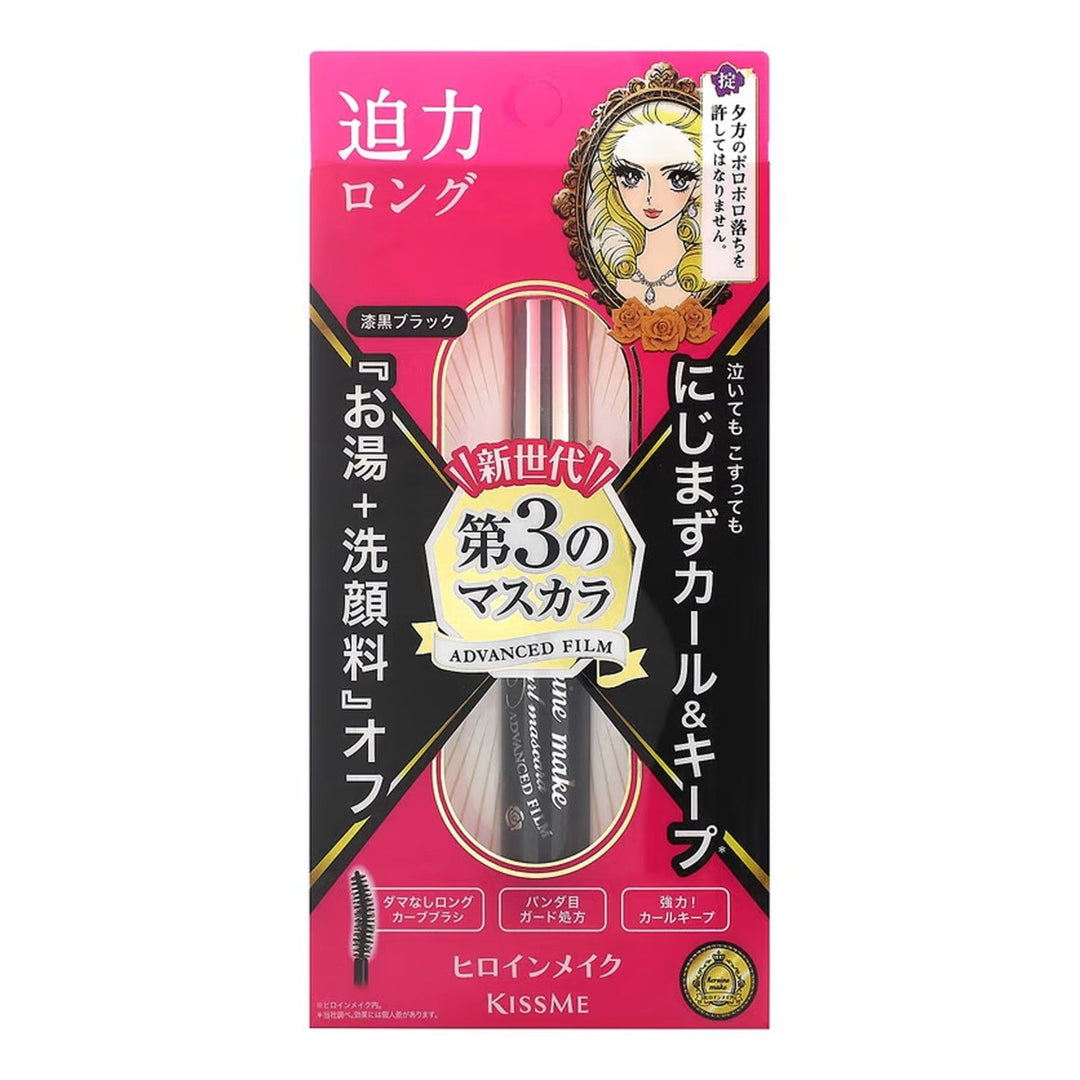 KISS ME Heroine Make Long & Curl Mascara Advanced Film - 01 Jet Black Health & Beauty oceanbuy beauty markham toronto free ship USA asian korean skincare