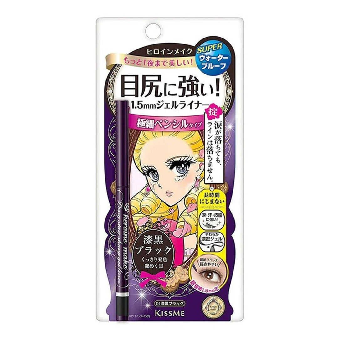 KISS ME Heroine Make Long Stay Sharp Super Waterproof Gel Liner - 3 Colors to Choose Health & Beauty oceanbuy beauty markham toronto free ship USA asian korean skincare