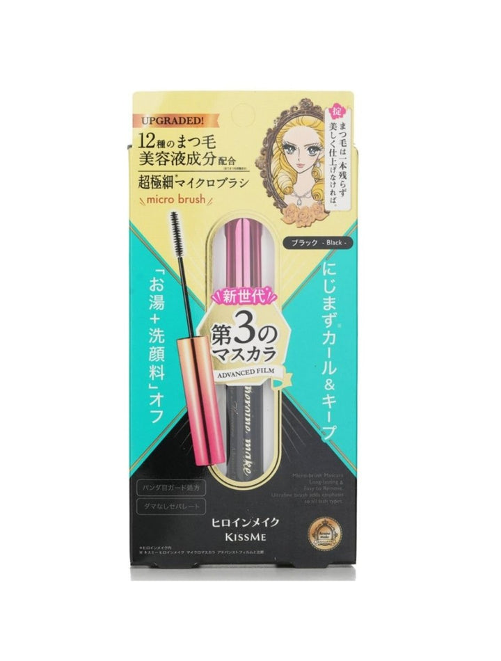 KISS ME Heroine Make Micro Mascara Advanced Film - 01 Jet Black Health & Beauty oceanbuy beauty markham toronto free ship USA asian korean skincare