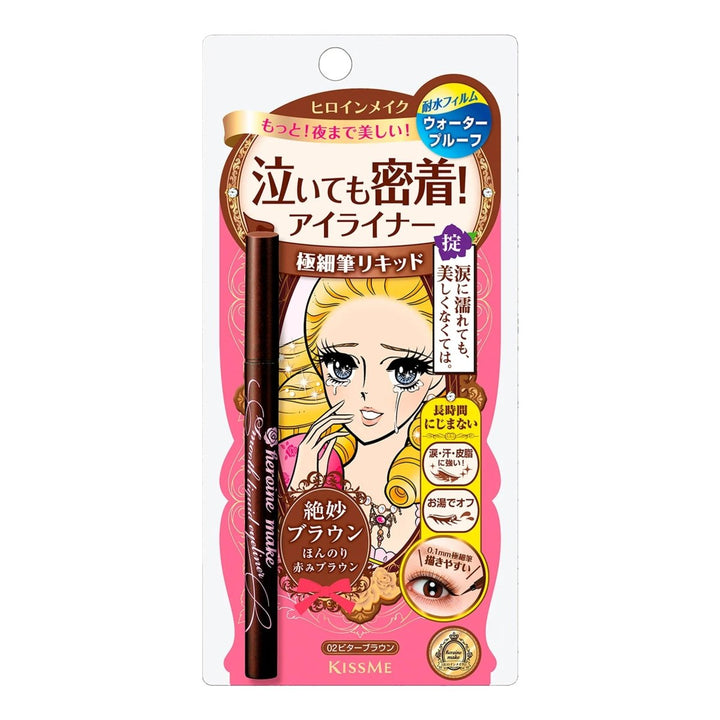 KISS ME Heroine Make Smooth Liquid Eyeliner - 3 Colors to Choose Eye Makeup oceanbuy beauty markham toronto free ship USA asian korean skincare