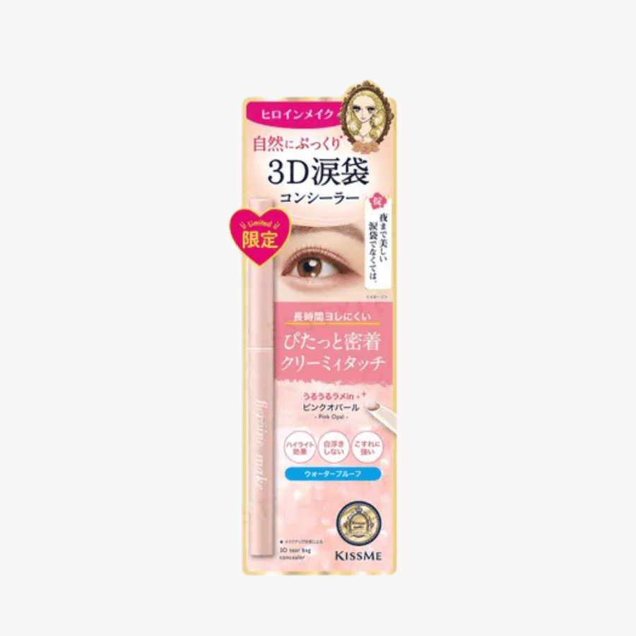 KISSME Heroine Make 3D Tear Bag Concealer SP Keep 3g Concealer 1