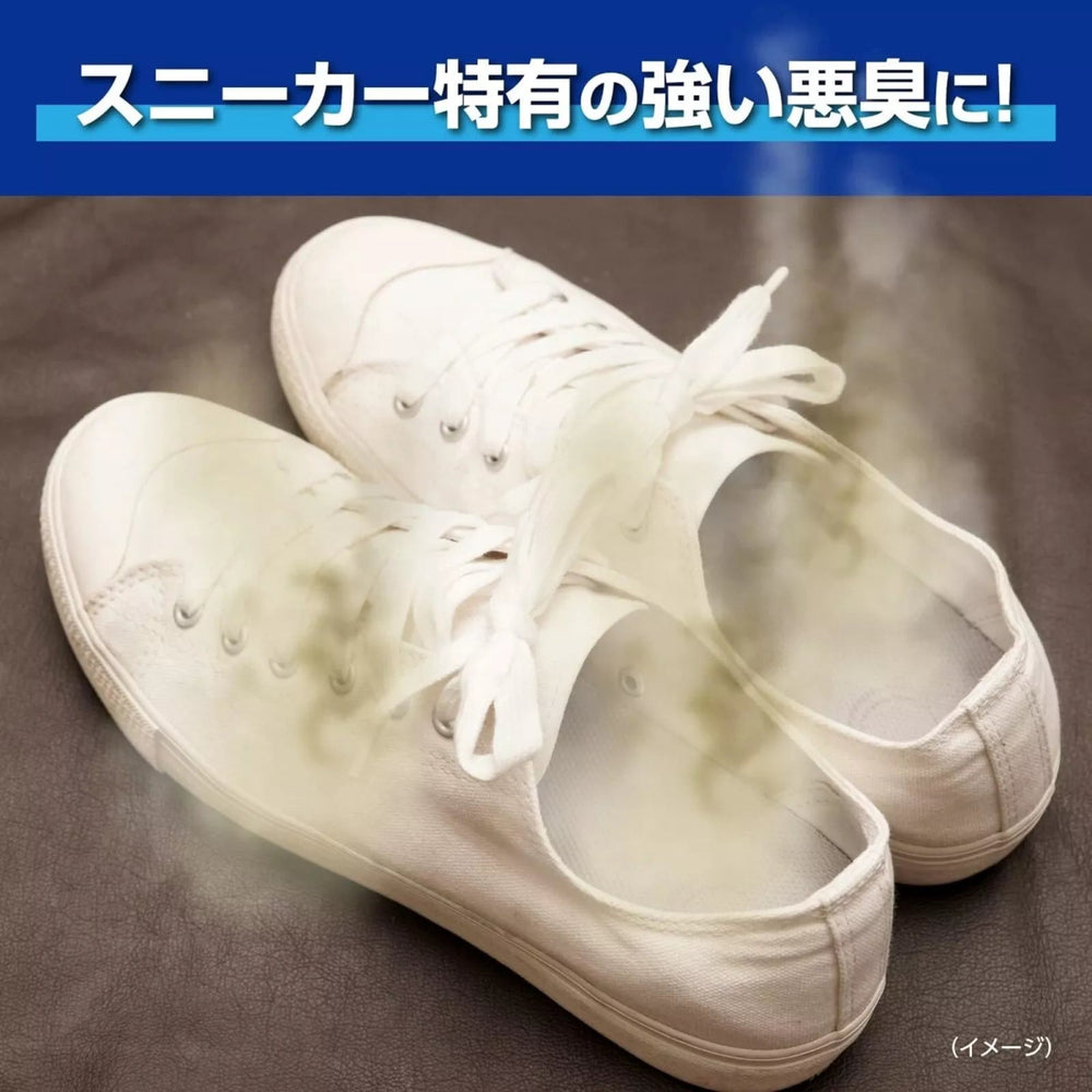 KOBAYASHI Disinfecting and Deodorizing Mist for Odeator Sneakers 250ml Home & Garden oceanbuy beauty markham toronto free ship USA asian korean skincare