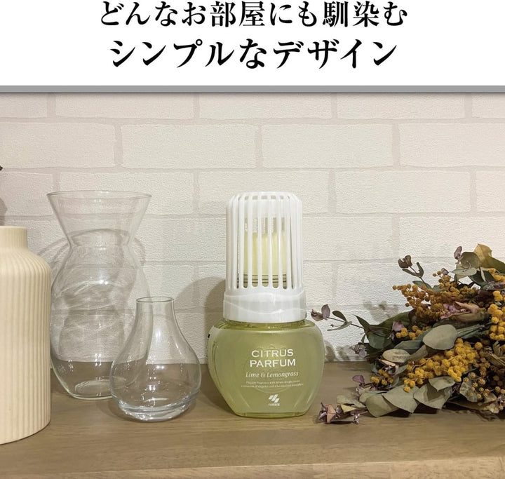 KOBAYASHI Room Deodorizer 400ml - 4 Scent to Choose Home & Garden oceanbuy.ca markham toronto free ship USA asian korean skincare