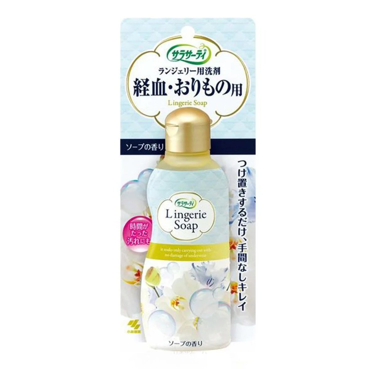 KOBAYASHI Sarasaty Lingerie Detergent 120ml| Oceanbuy Beauty