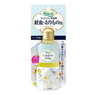 KOBAYASHI Sarasaty Lingerie Detergent 120ml